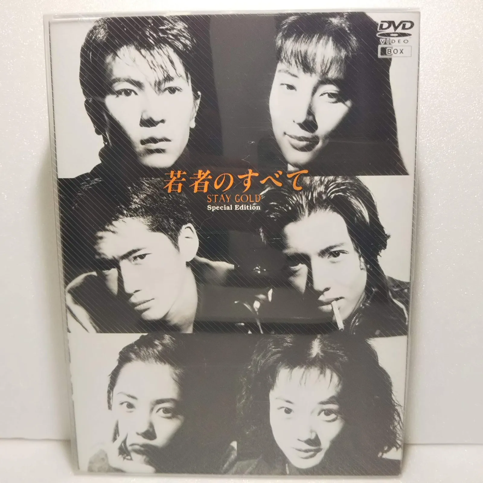 2026年最新】若者のすべて dvd-boxの人気アイテム - メルカリ