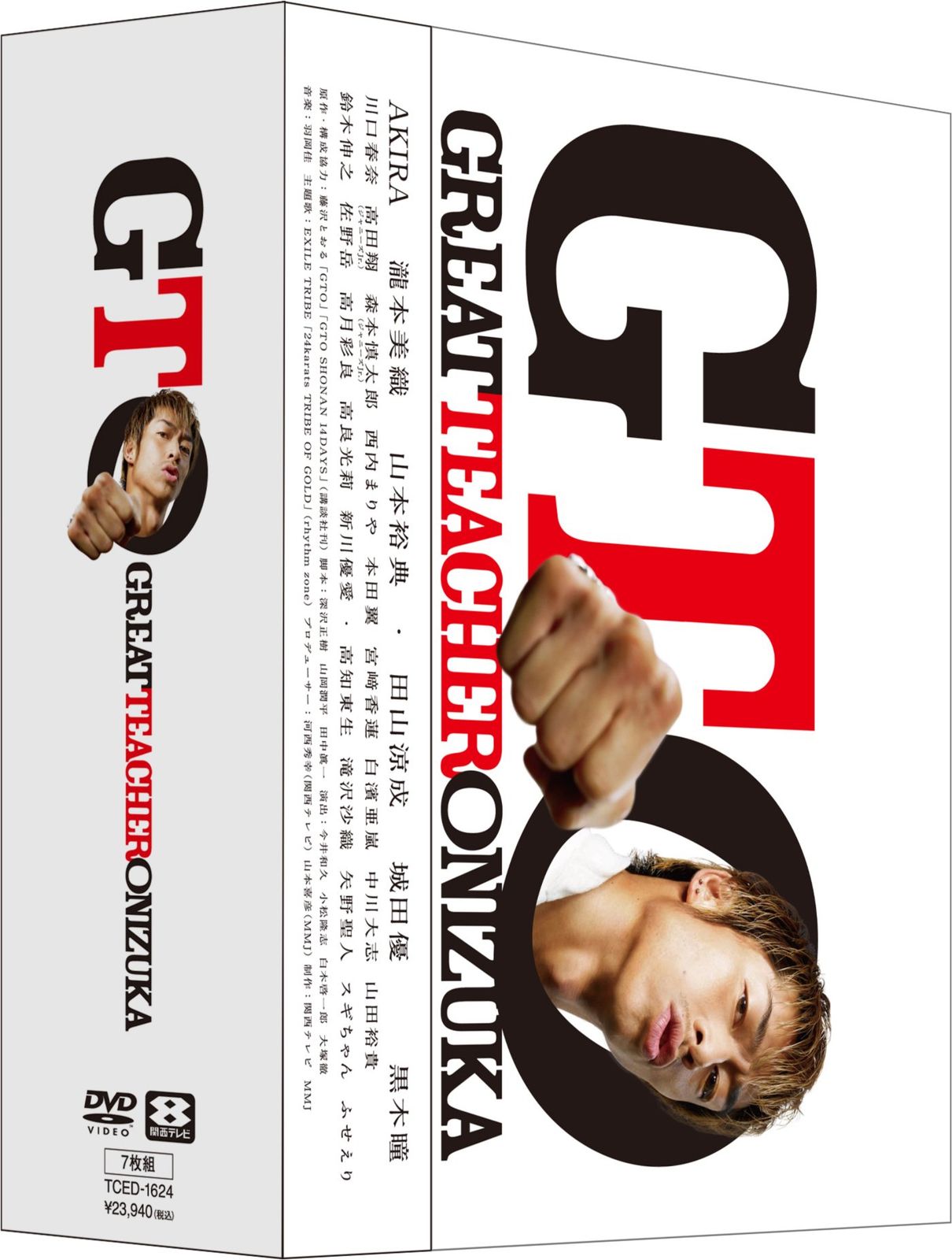 GTO 2012 DVD-BOX 品
