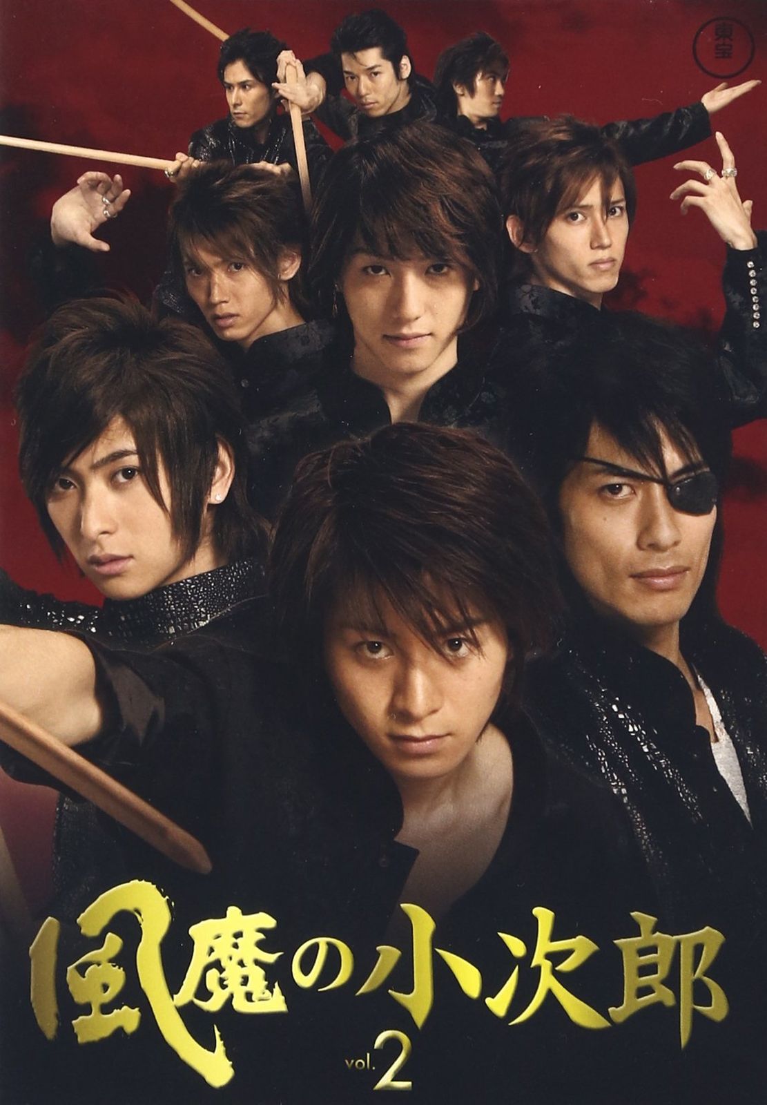 風魔の小次郎 Vol.2 [DVD](中古品) - メルカリ