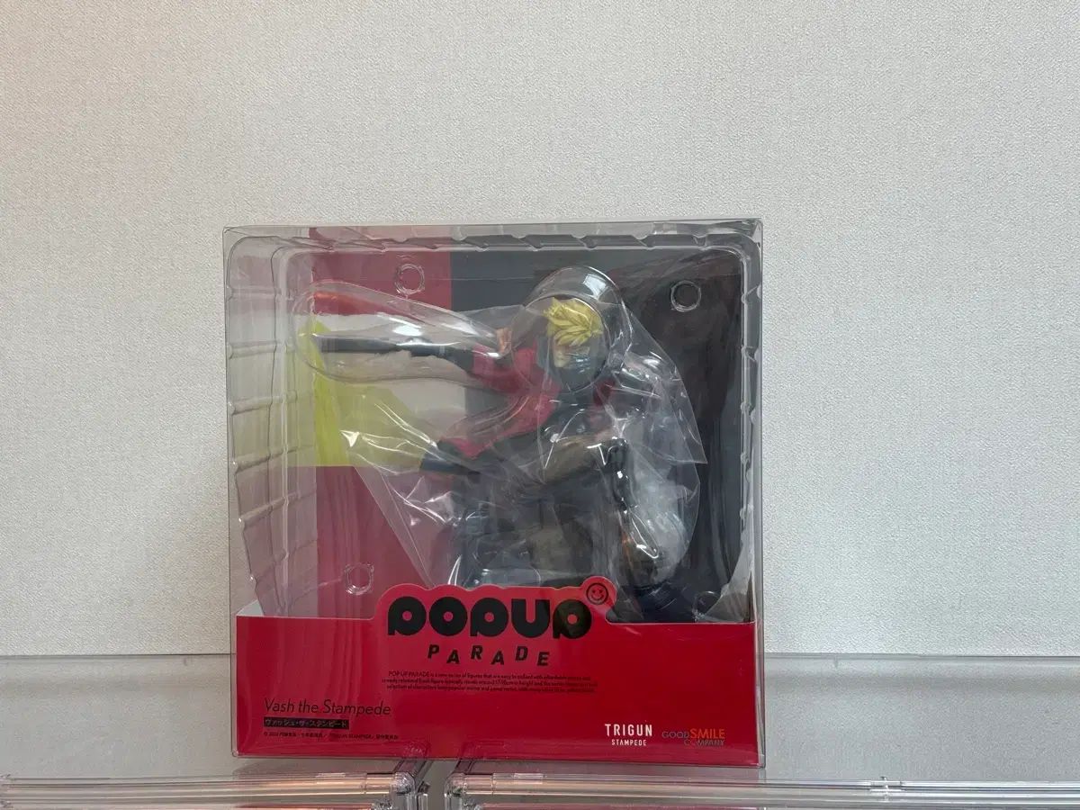 トライガン バッシュ ポップアップ パレード フィギュア