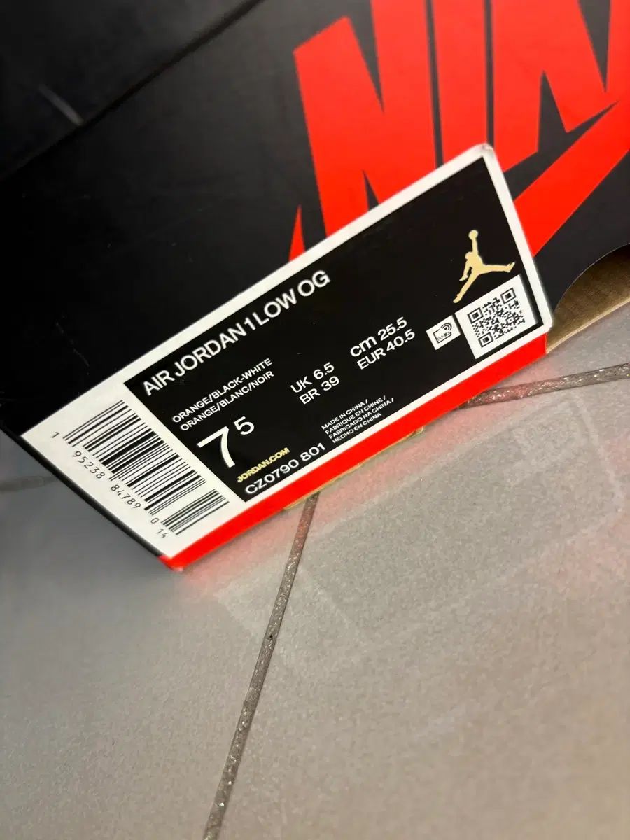 ロー スターフィッシュ