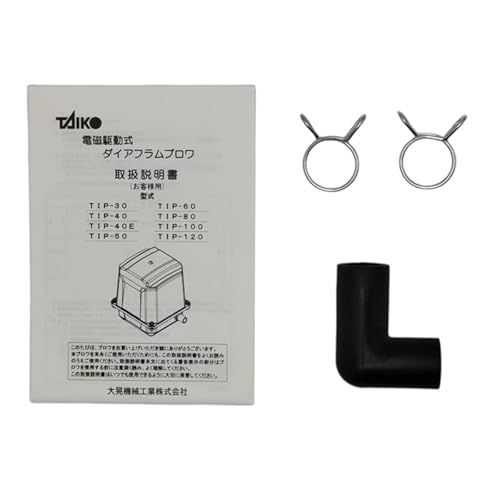 新品】大晃機械工業 ダイアフラムブロワ 緑 TIP-40 (JDK-40の後継機種