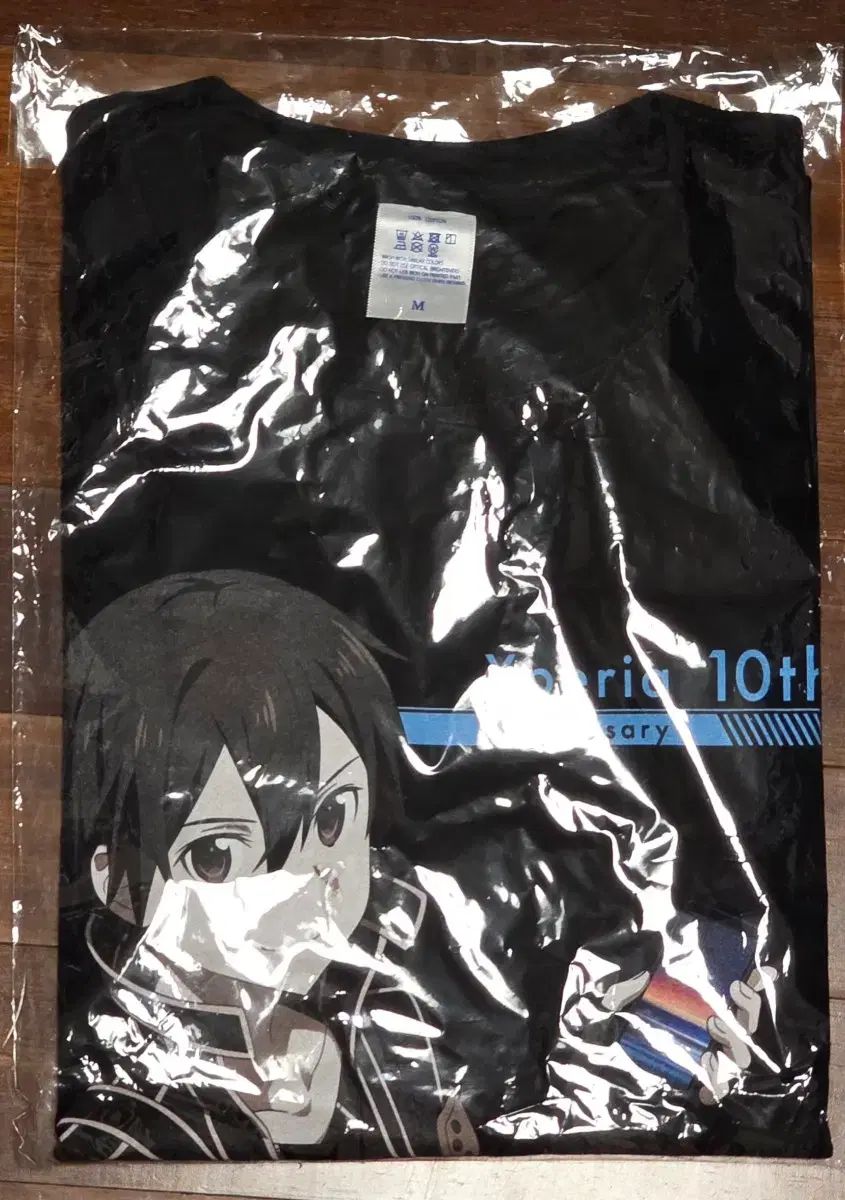 ソード 아트 온라인 ソードアート オンライン SAO ソニー エクスぺリア当選品 Tシャツ T Lito