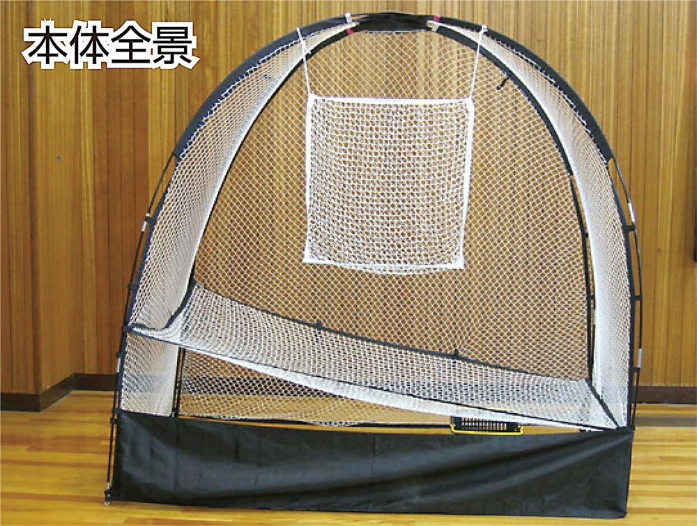 ユニックス UNIX 卓球 卓球用集球ネット ピンポン 卓球用品 卓球専用 集球 ネット 網 打ち込み サーブ 練習 多球トストレーニングマシン 組み立て簡単 トレーニング用品 練習グッズ NX2818 -