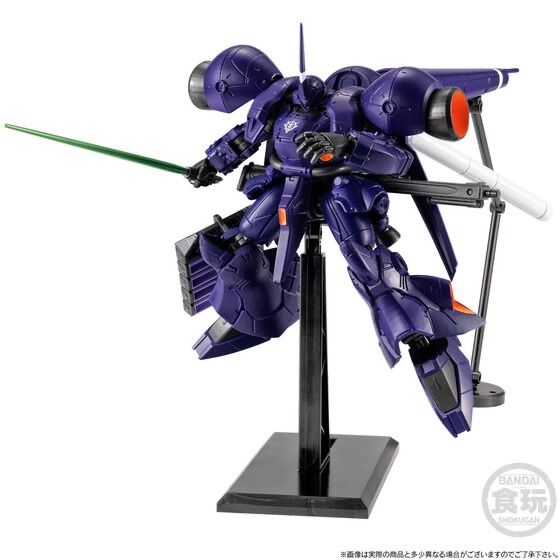 機動戦士ガンダム GフレームFA 高機動型ケンプファー 『機動戦士
