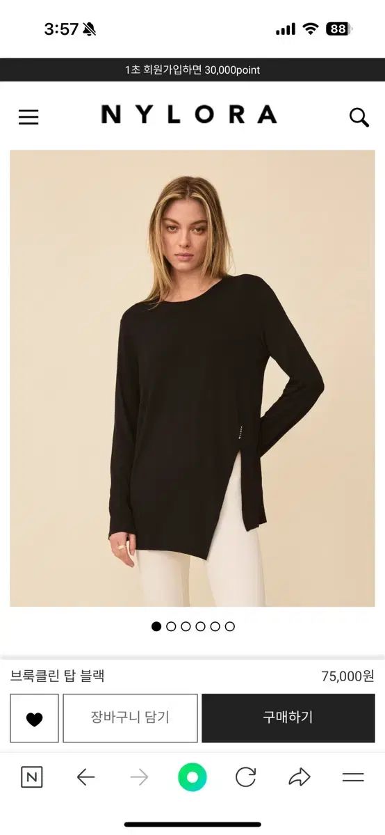 ナノラ ブックリン トップス ブラック XS S サイズ