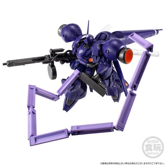 機動戦士ガンダム GフレームFA 高機動型ケンプファー 『機動戦士