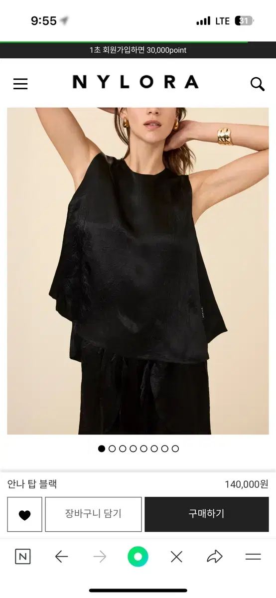 ジャングルジャングル深井店】ガラス扉収納棚 ブラウン ラック