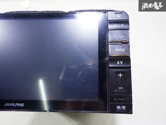 動作OK！】ALPINE アルパイン 700W ナビ カーナビ ナビモニター 7