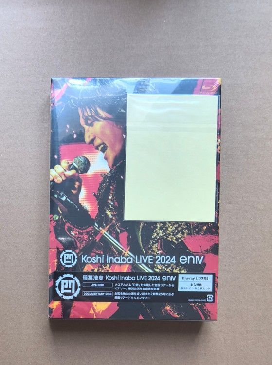 新品未開封】LIVE Blu-ray「Koshi Inaba LIVE 2024 ~enIV~」 (BD) (2枚