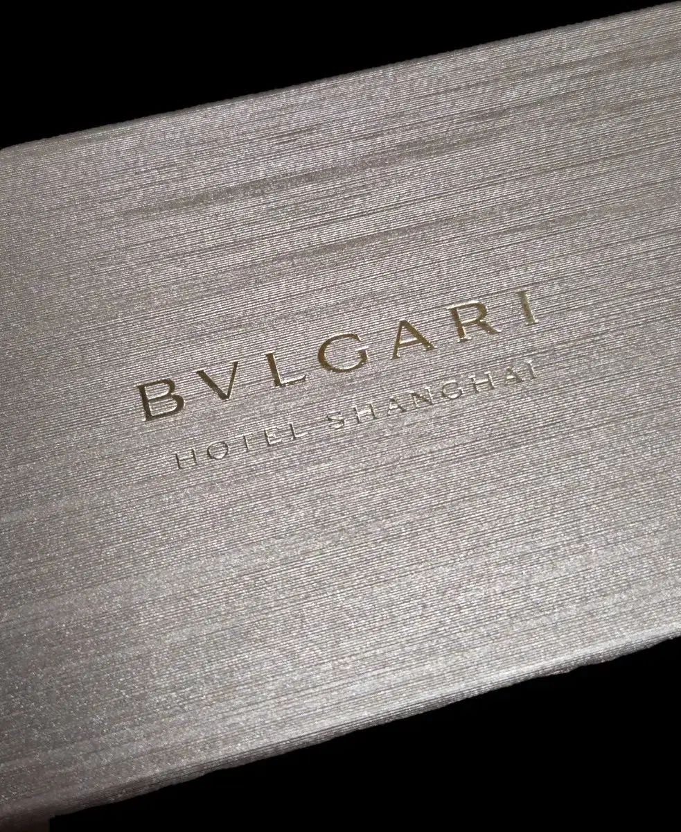 ブルガリ ホテル 上海 ラゲージタグ