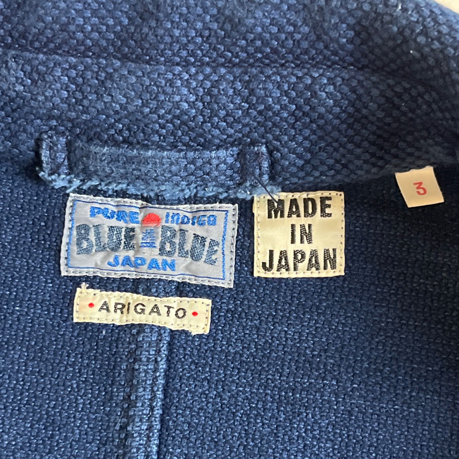 美品】BLUE BLUE ホンアイサシコ 刺し子 インディゴ カバーオール