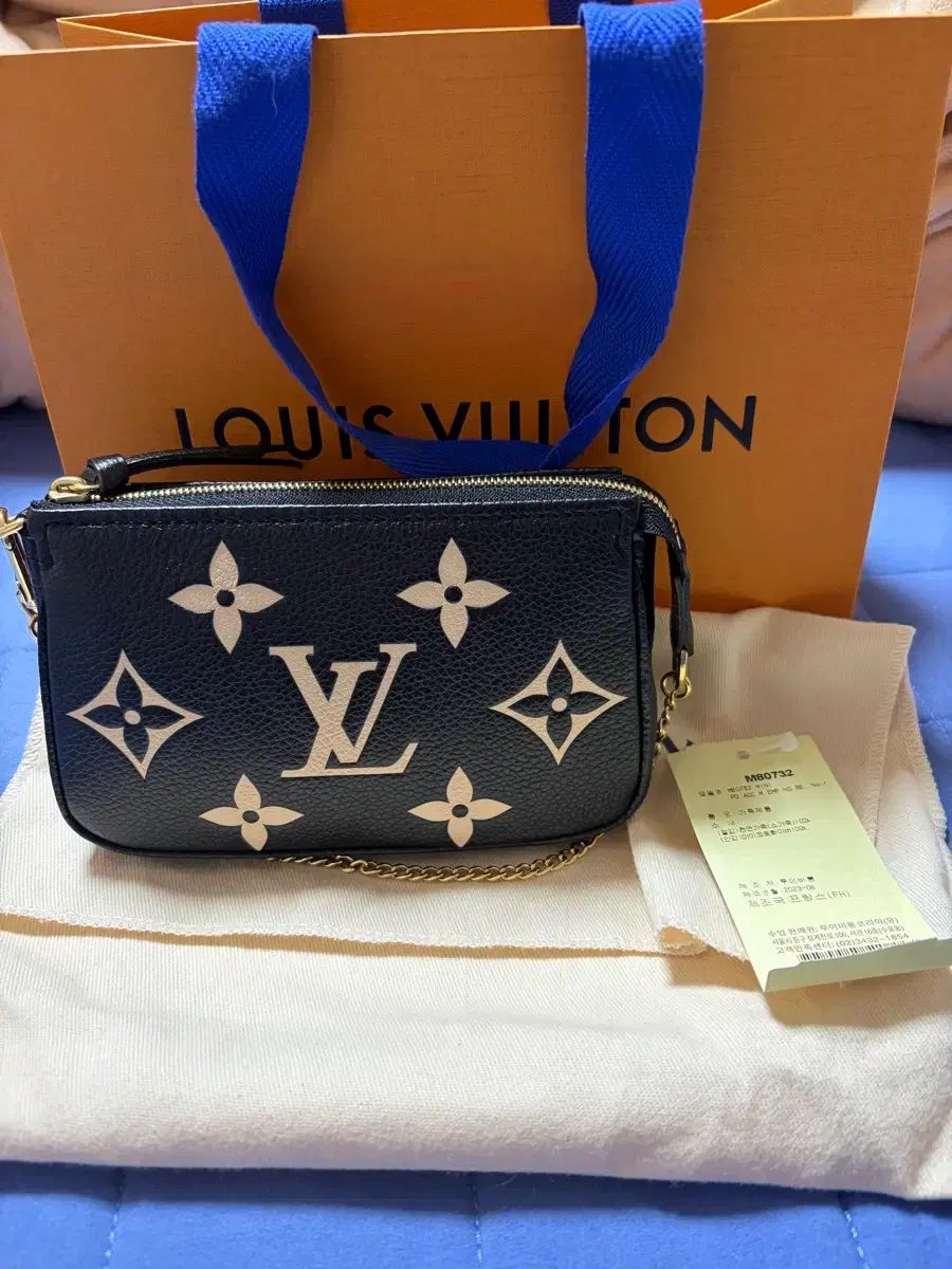 Louis Vuitton ミニ ポシェット アクセソワール アンブラント ブラック