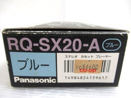 ステレオカセットプレーヤー