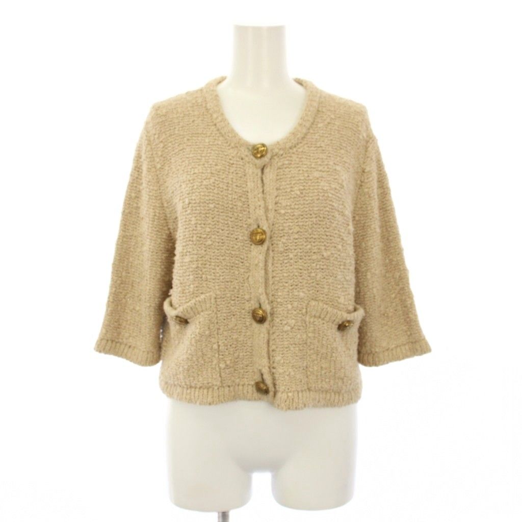 プラダ PRADA 22年製 ブークレカーディガン ニット 七分袖 ショート丈