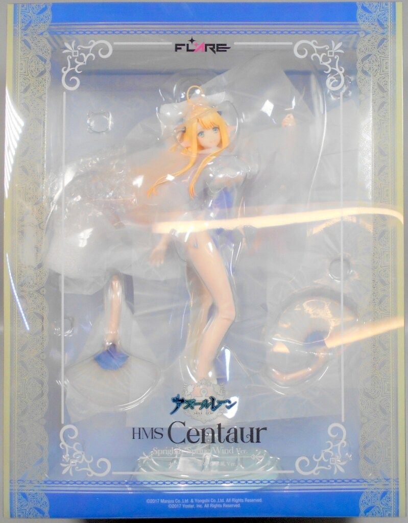 Flare アズールレーン セントー 清冽な春風Ver.