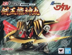 NXEDGE STYLE MASHIN UNIT 剣王龍神丸 超魔神英雄伝ワタル 1週間以内発送