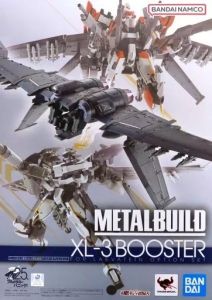 METAL BUILD レーバテイン XL-3 緊急展開ブースターオプションセット フルメタル パニック! 1週間以内発送