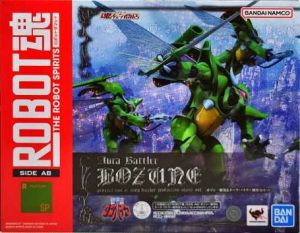 ROBOT魂 <SIDE AB> ボゾン一般用-オーラ バトラー制作台セット 聖戦士ダンバイン 1週間以内発送