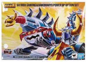超合金魂 GX-100X ガイキング&大空魔竜 強化型オプションセット 「大空