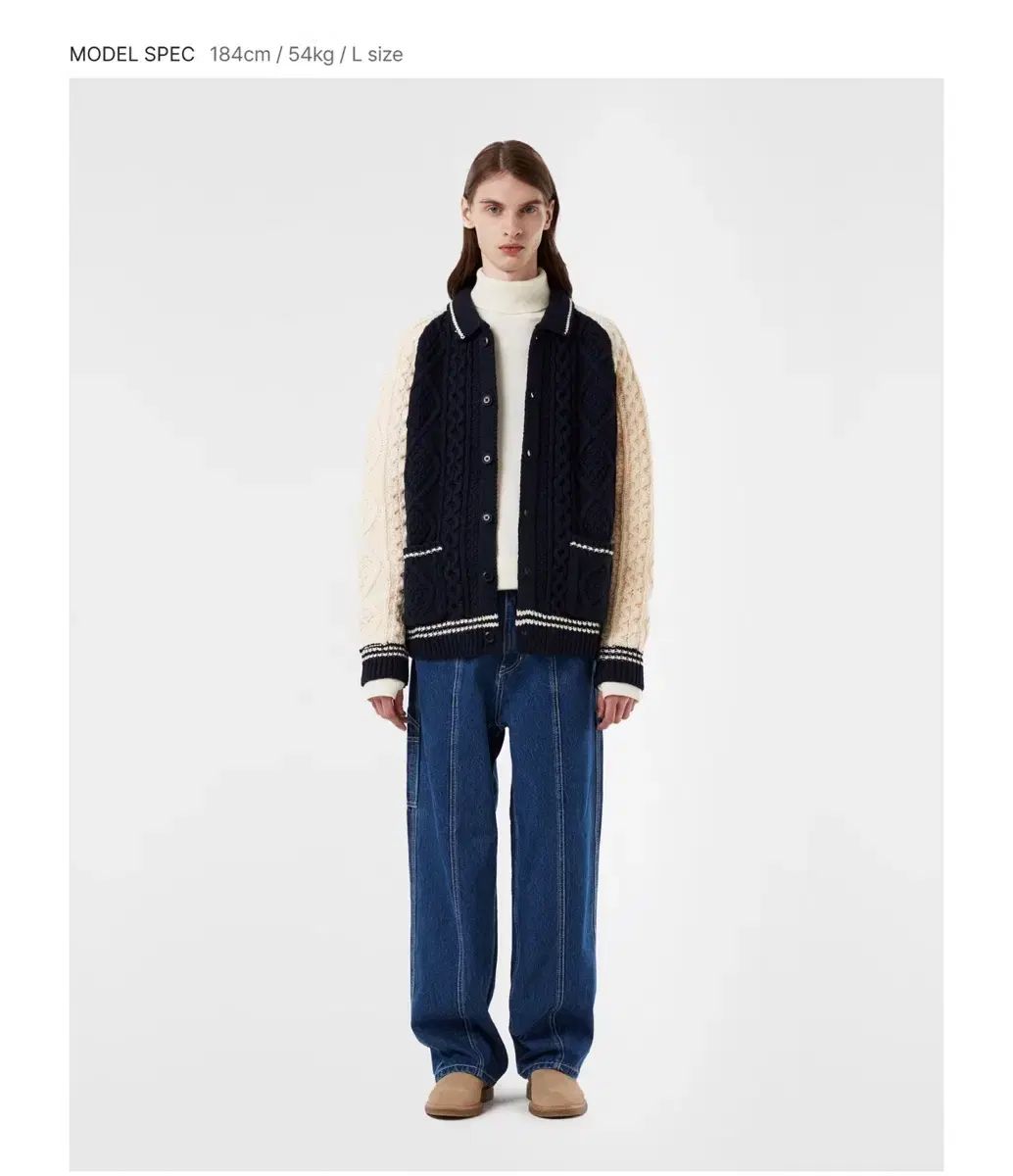 SUARE バイカラー ケーブル ニット カーディガン