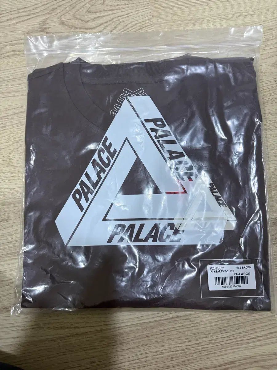 PALACE トライハート Tシャツ ナイス ブラウン 2 XL