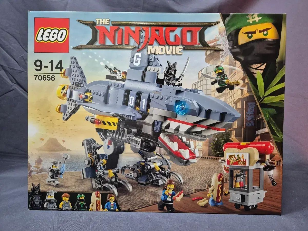 LEGOブロック 70656 ニンジャゴー ガマドン