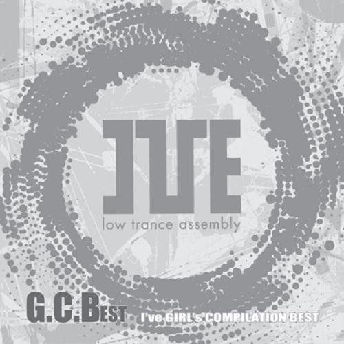 G.C.BEST -I ve GIRL s COMPILATION- 初回盤