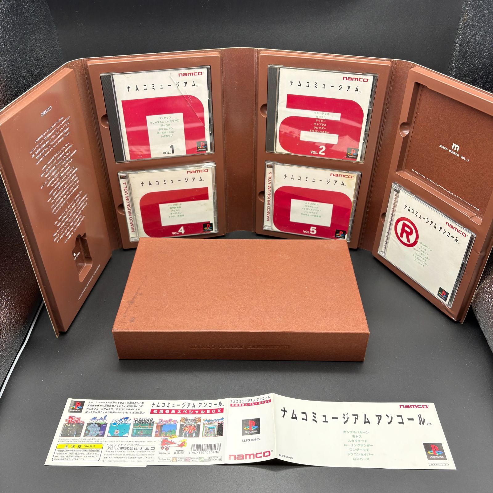 ナムコミュージアム アンコール 初回特典スペシャルBOX 帯 ハガキ シールあり 3のみ PS 1 ナムコ