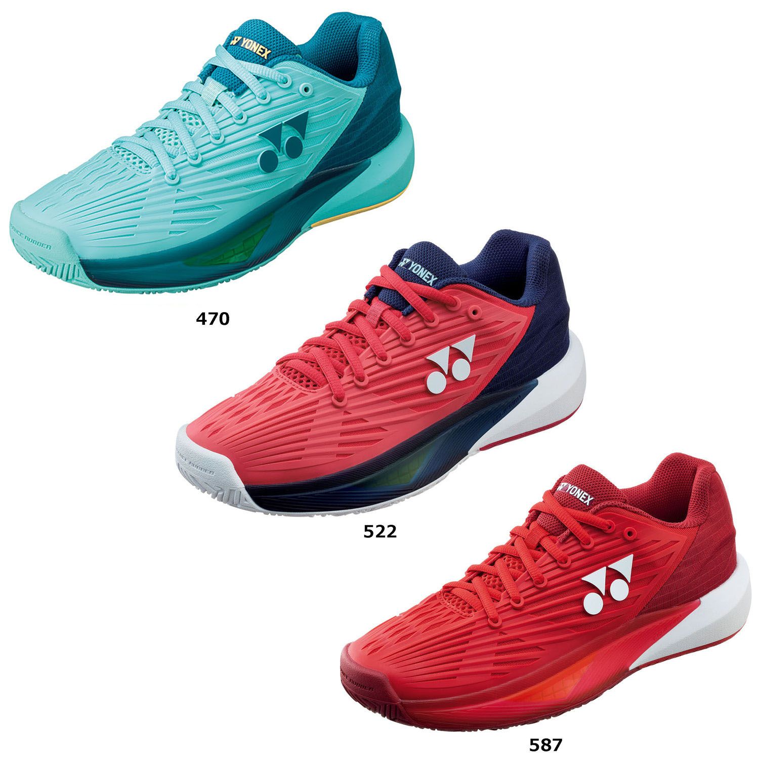 ヨネックス YONEX テニス パワークッション エクリプション5 ウィメン AC オールコート用 テニスシューズ 硬式 ソフトテニス 軟式 衝撃吸収 反発性 軽量 ローカット レディース 338 ルビーレッド