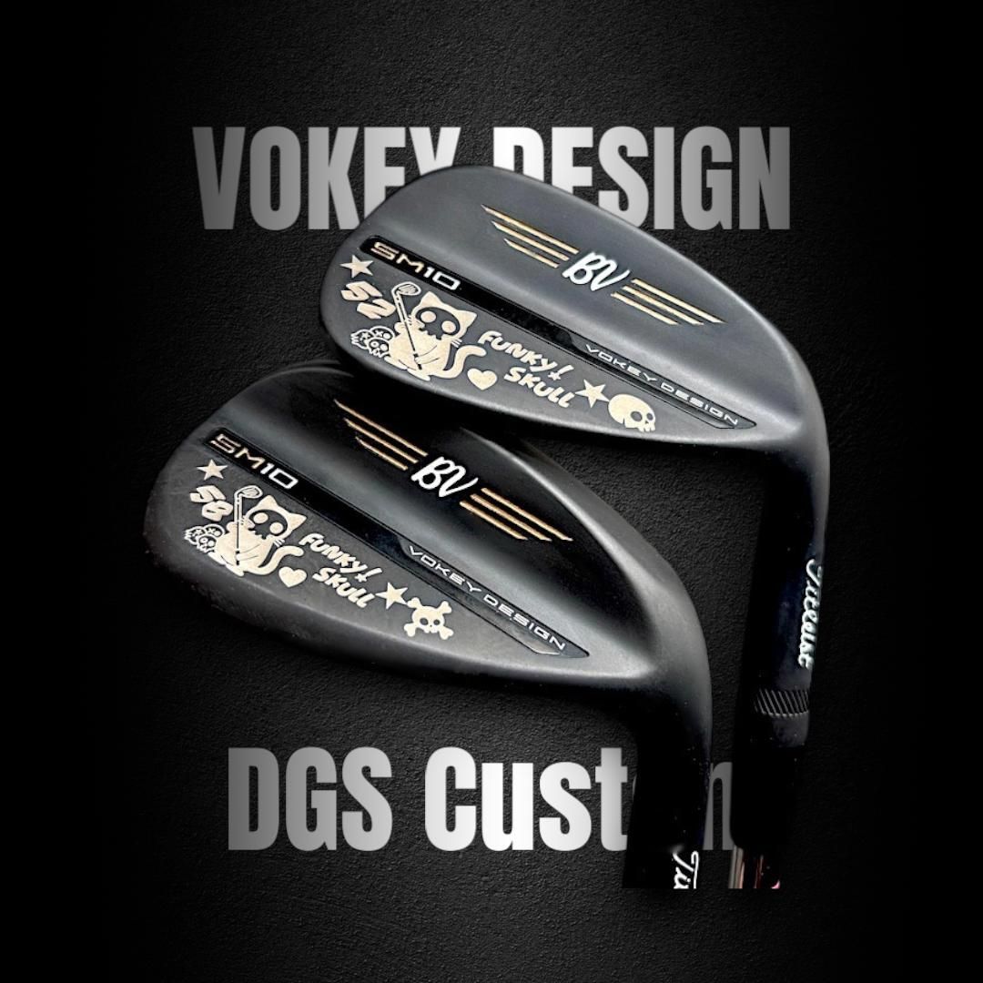 タイトリスト VOKEY SM 10ジェットブラック スカルキャットVer.2 カスタムウェッジセット 52度＆58度