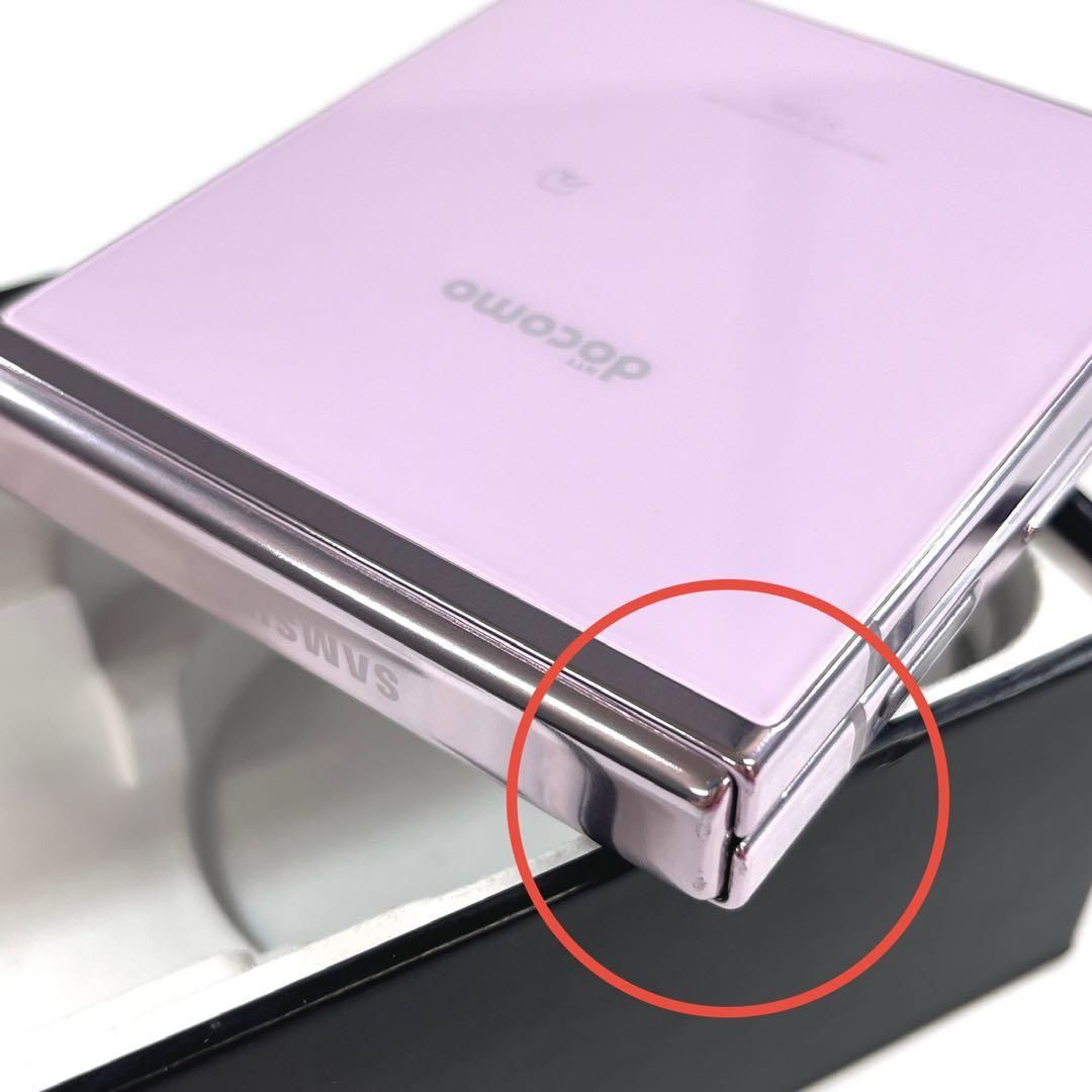 GB｜SIMフリー ｜SCG