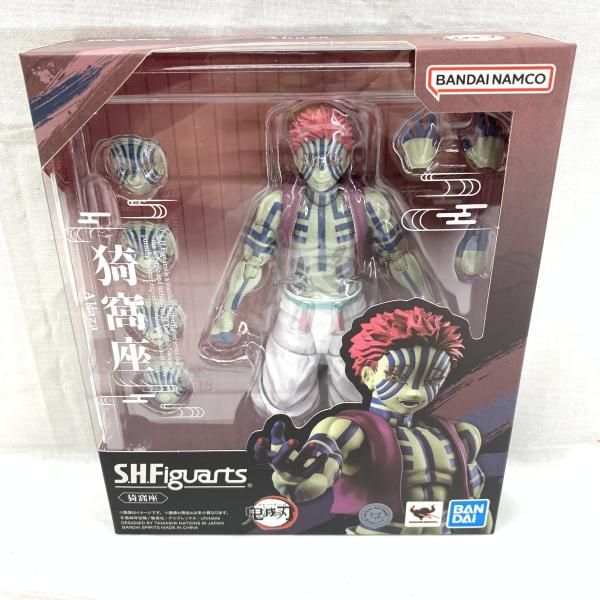 未開 S.H.Figuarts 猗窩座 91