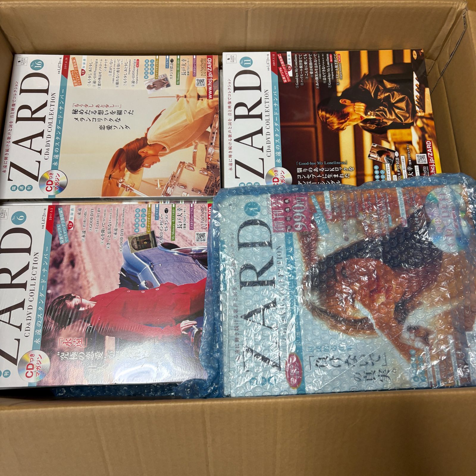 本 ZARD CD &DVDコレクション 永遠のスタンダードナンバー1から17巻