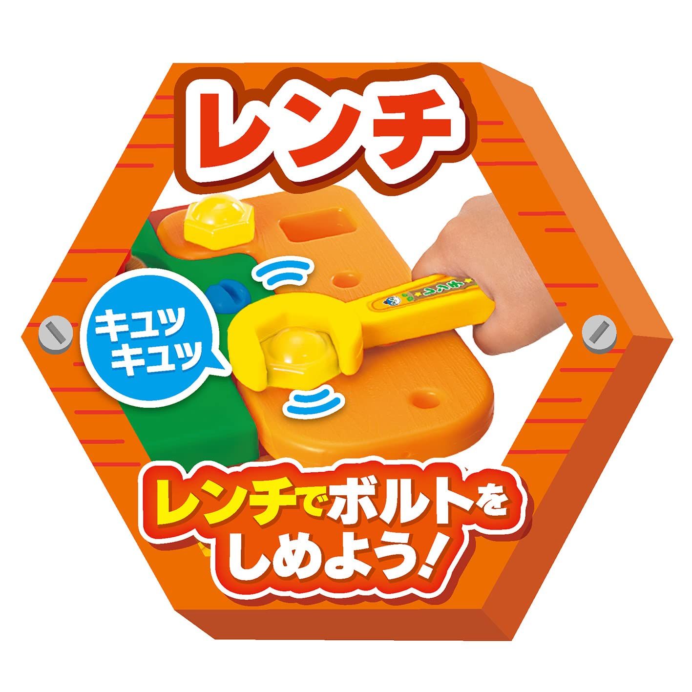 ジョイパレット(JOYPALETTE) アンパンマン NEW たたいて!まわして