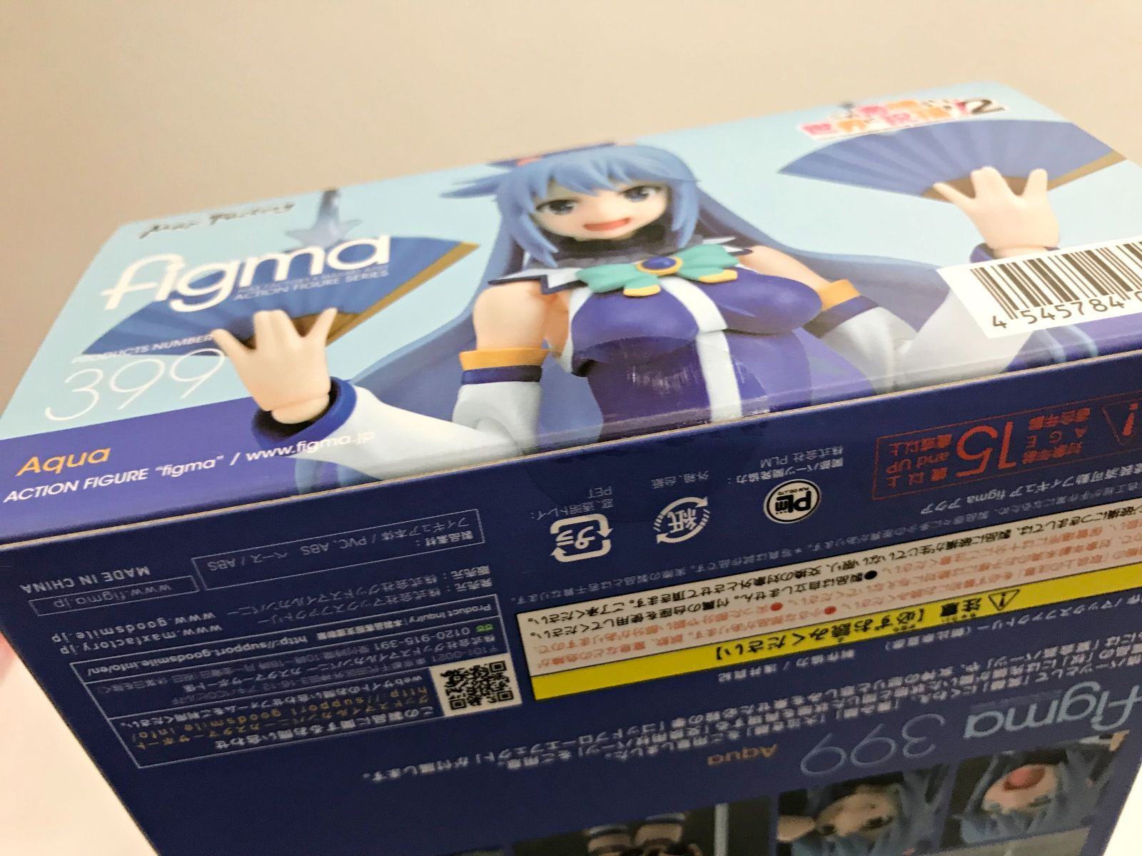 27.【未開封】figma アクア 399 この素晴らしい世界に祝福を!2【併売品