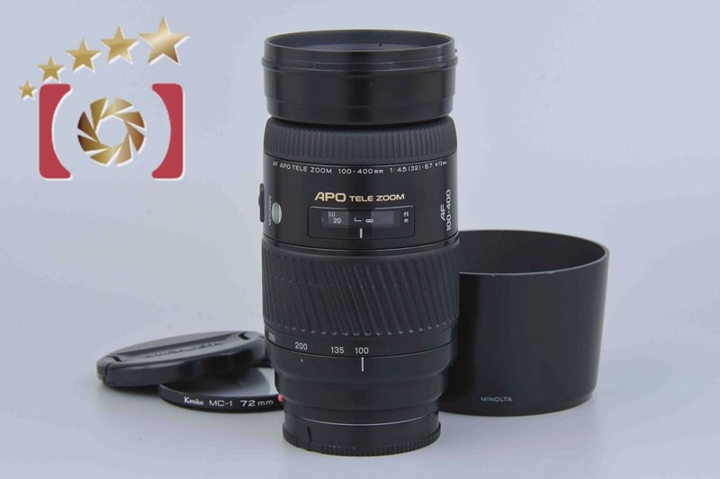 MINOLTA ミノルタ 【】MINOLTA ミノルタ AF APO TELE ZOOM 100-400mm f