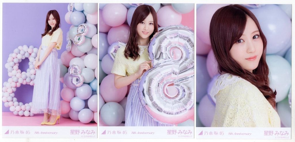乃木坂46 星野みなみ 生写真 コンプ 乃木坂46 星野みなみ 生写真 コンプ 夏のFree&easy 選抜ver MV - メルカリ