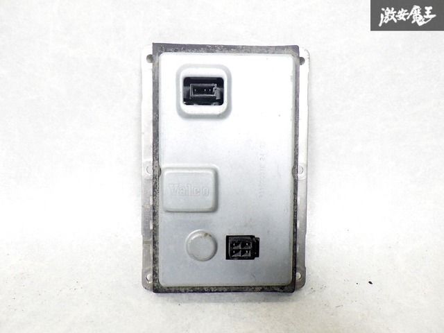 破損無し 即発送 社外 LAD 5 GL HID キセノン ヘッドライト スト ボルボ BMW E 87 アウディ A 4 8 B 7 シトロエン