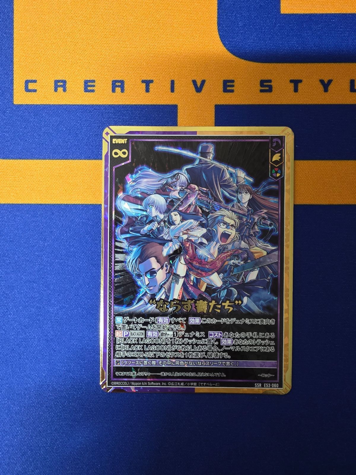 sea専用です。 他の人は購入不可です。 Z/X（ゼクス）/