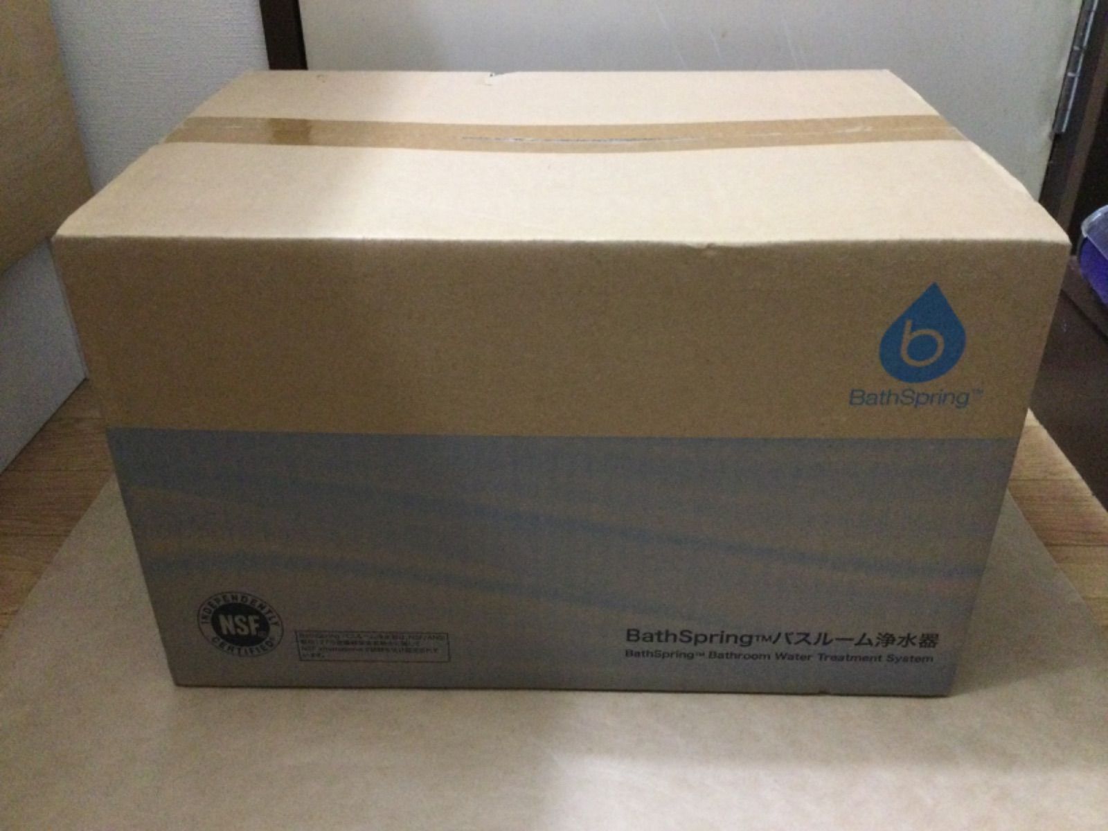 アムウェイ　bathspring 未開封 未使用新品 Amway アムウェイ BathSpring バスルーム浄水器 - メルカリ