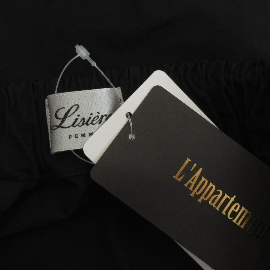 アパルトモン ドゥーズィエムクラス L'Appartement DEUXIEME CLASSE