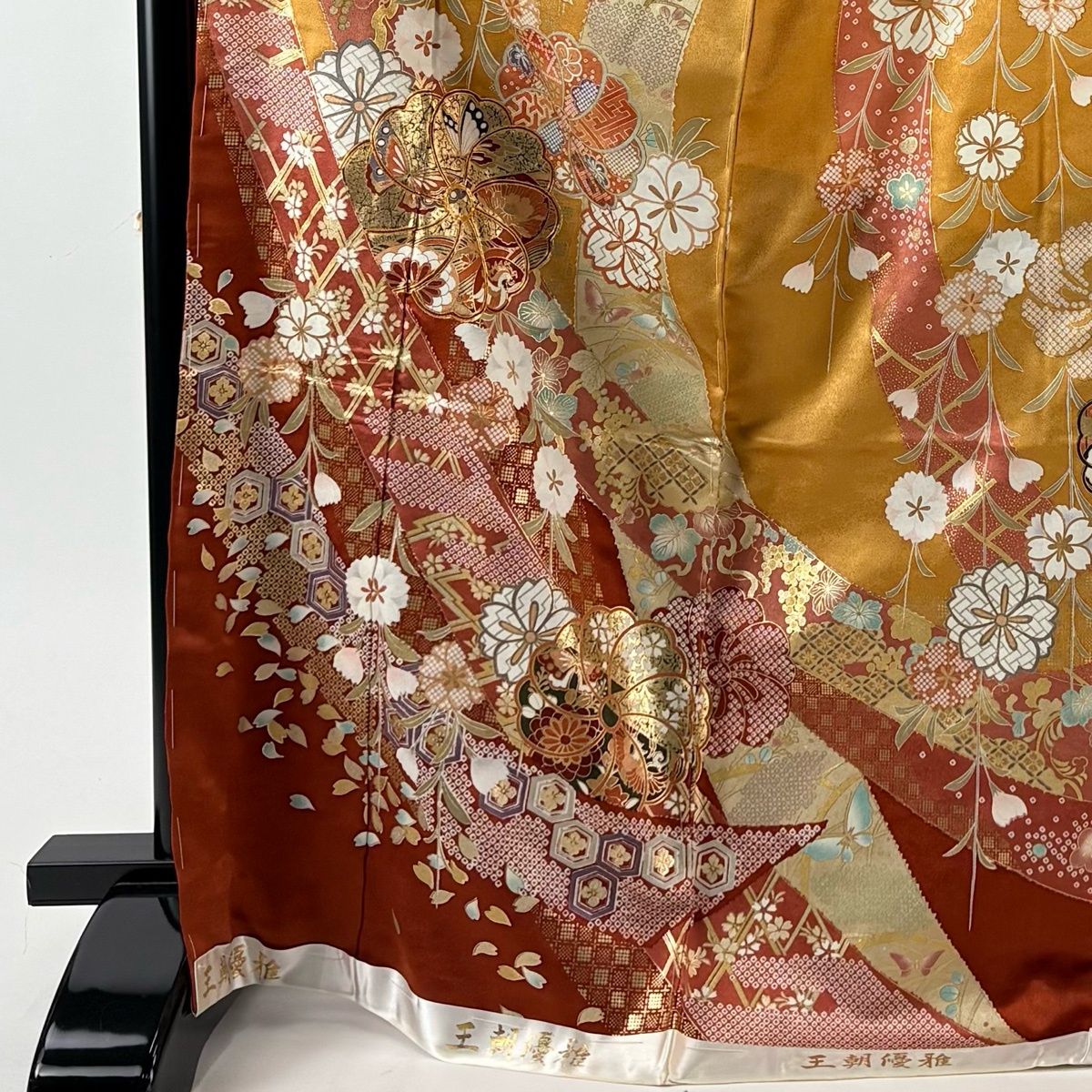 振袖 身丈174.5 cm 裄丈70 未仕立て 桜 熨斗 金糸 金彩 山吹茶色 正絹 秀品
