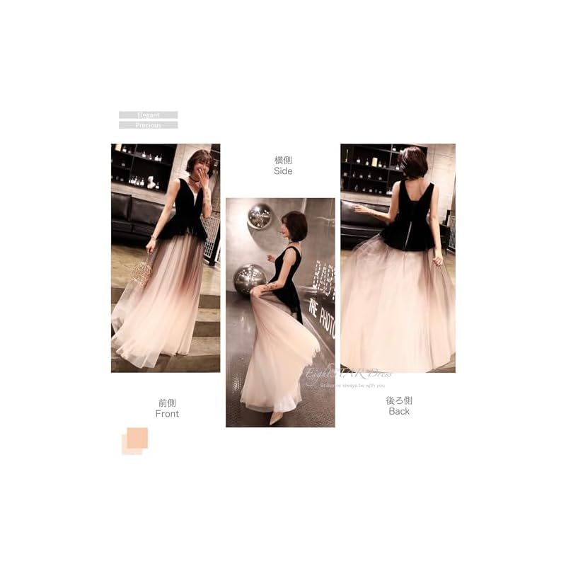  EightSTAR Dress パーティードレス ピアノ発表会 ロングドレス ノースリーブ 大人 二次会ドレス 花嫁 主役 演奏会 マキシ 編み上げ Aライン スレンダーライン L ブラック ファッション雑貨 ベビー キッズ