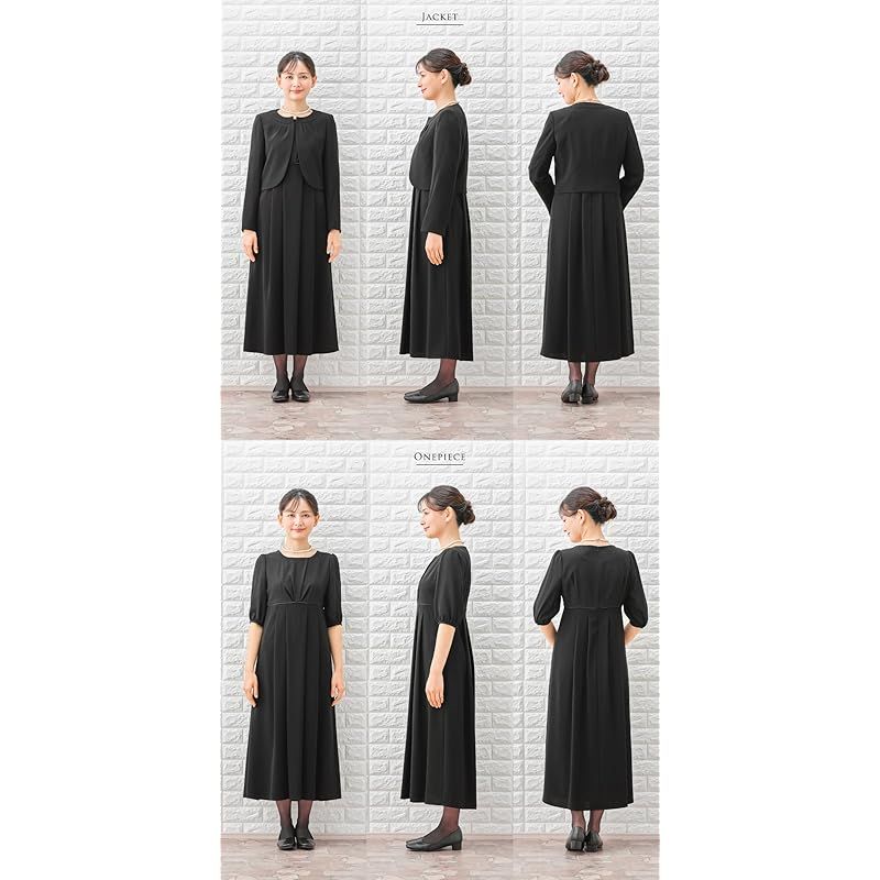 レディース ブラックフォーマル