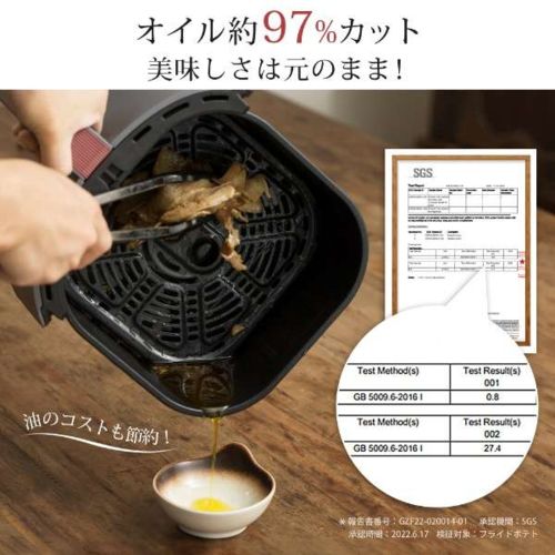  Vesync ウィーシンク COSORI Lite 3.8 L スマート ノンフライヤー その他 保存容器 ケース