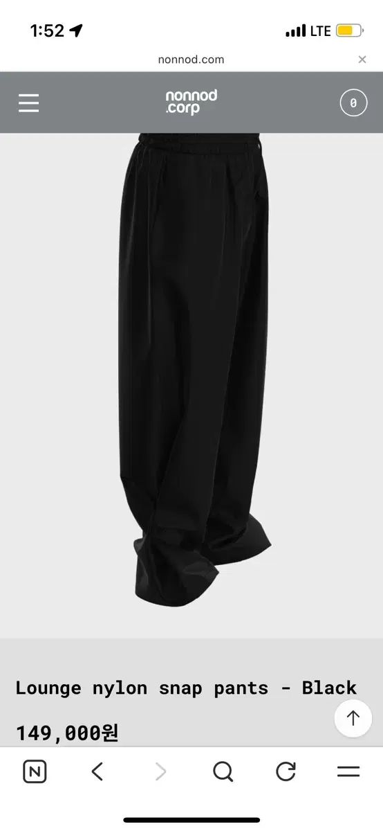 Nonnod ラウンジ ナイロン スナップ パンツ ブラック 1 サイズ