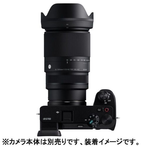 シグマ SIGMA 16-300 mm F 3.5-6.7 DC OS Contemporary ソニーEマウント 高倍率ズームレンズ
