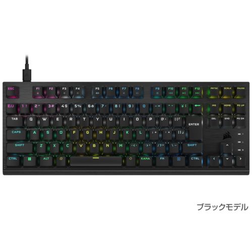 コルセア(Corsair) CH-911D01A-JP1 ブラック K60 PRO TKL OPX ゲーミングキーボード 日本語配列 91キー