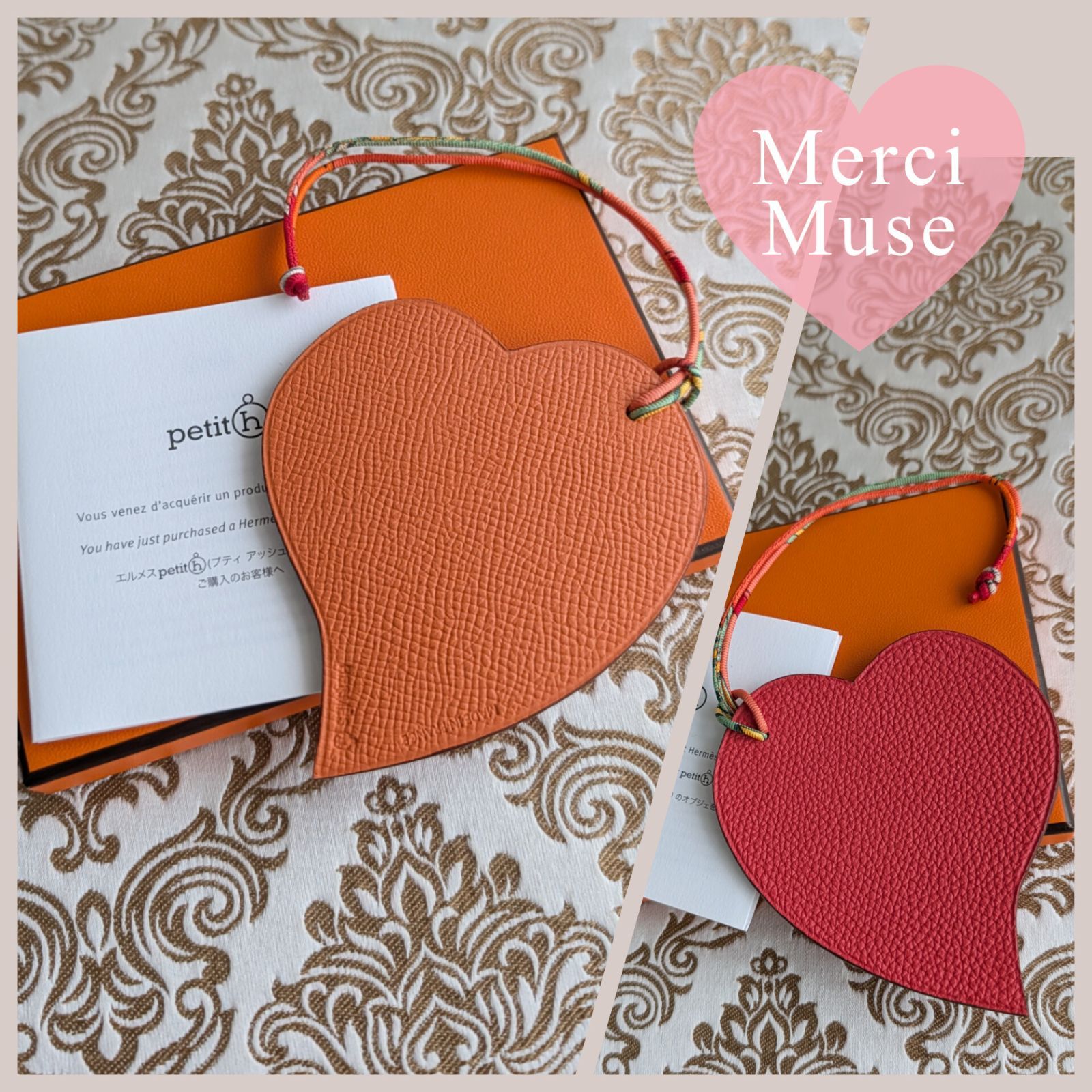 新品未使用　エルメス　プティアッシュ　チャーム　ハート　赤 ❤未使用品❤プティアッシュ ハートチャーム オレンジxレッド